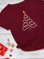 Plus Size Christmas Tree Printed Short Sleeve T-shirt