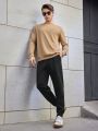Manfinity Men's Letter Printed Knitted Casual Sweatshirt & Pants Two-Piece Set