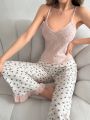 Women's Camisole Tank Top And Floral Print Long Pants Pajama Set