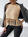 SHEIN Essnce Fringe Trim Crop Sweater Vest