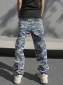 Manfinity LEGND Men's Fashionable Loose Fit Printed Jeans