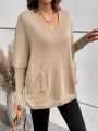 SHEIN Frenchy Solid Color V-neck Drop Shoulder Sweater