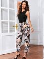 Women'S Solid Color Vest & Plant Printed Pants Set