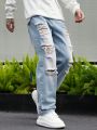 Men's Ripped Water Wash Straight Leg Jeans