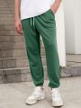 Men's Drawstring Waist Design Lounge Pants