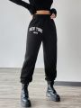 Letter Print Elastic Waist Sweatpants