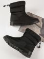 Padded Faux Leather Lug Sole Rain Boots