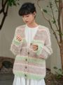 FRIFUL Women's Plush Color Block Striped Cardigan