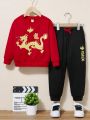 SHEIN Young Boy Dragon Pattern & Letter Printed Round Neck Top And Pants Two-Piece Set, Traditional Chinese Style