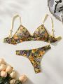 Ladies' Plant Printed Underwear Set