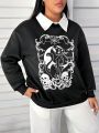 PUNK Plus Size Women's Cat And Skull Printed Sweatshirt