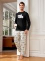 Men'S Koala Printed Homewear Set