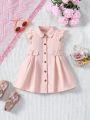 Baby Girls' Textured Fabric Doll Collar Short Sleeve Academia Style Dress For Summer