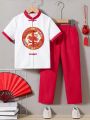 SHEIN Toddler Boys' Leisure Stand Collar Top And Pants Set With Fish Design On The Placket