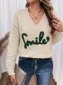 SHEIN Frenchy Women'S Sweater With Letter & Heart Pattern