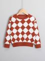 Young Boy Geo Pattern Drop Shoulder Sweater