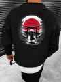 SHEIN Extended Sizes Men Plus Sun & Figure Graphic Drop Shoulder Sweatshirt