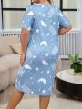 Plus Size Women's Soft Fabric Short Sleeve Sleep Dress With Moon Print