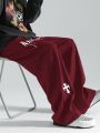 Men's Drawstring Waist Cross And Letter Printed Joggers