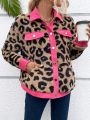 SHEIN LUNE Leopard Print Drop Shoulder Teddy Jacket