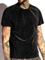 Manfinity AFTRDRK Men's Glitter Knit Casual Short Sleeve T-Shirt