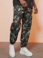 Manfinity LEGND Men Plus Camo Print Flap Pocket Side Drawstring Waist Cargo Pants