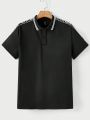 Manfinity Sporsity Men's Short Sleeve Knit Polo Shirt With Letter Print