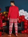 Men Christmas Print PJ Set