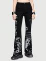 ROMWE Grunge Punk Women's Skull Slogan Print Flared Jeans