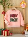 Young Girl Christmas Print Thermal Lined Sweatshirt