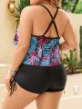 SHEIN Swim Classy Plus Size Tropical Print Bikini Set