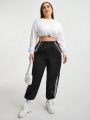 SHEIN Essnce Plus Size Color Block Striped Drawstring Waist Pants