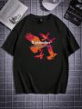 Men'S Bird & Slogan Printed T-Shirt