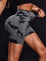 Yoga Trendy Women's Tie-Dye Butt Lifting Pleated Workout Shorts