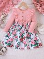 Young Girl Floral Print Ruffle Trim Bow Front Dress