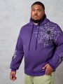 SHEIN Men'S Plus Size Knitted Casual Hooded Sweatshirt