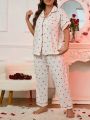 Oversized Floral Print Contrast Piping Short-Sleeved Shirt And Trousers Pajama Set