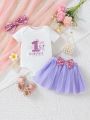 SHEIN 3pcs/Set Baby Girl's Casual Romantic Cute Jumpsuit With Letter Print, 3d Bow & Mesh Skirt And Headband, Suitable For Easter