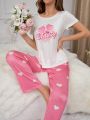 Women'S Letter & Heart Printed Pajama Set