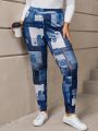 Plus Size Pants With Slanted Pockets And Patchwork Pattern Design