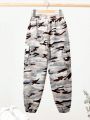 SHEIN Kids SPRTY Boys' Loose Fit Camouflage Woven Jogger Pants