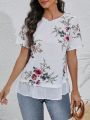 Women'S Floral Print Bottom Patchwork Sheer Mesh Shirt