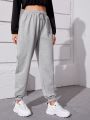 SHEIN Street Sport Letter Graphic Drawstring Waist Sports Pants