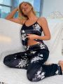 Floral Print Satin Cami Top & Pants PJ Set