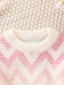 Baby Girls' Gradient Wave Striped Round Neck Pullover Sweater