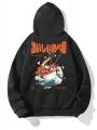 Men'S Plus Size Hooded Drop Shoulder Sleeve Casual Sweatshirt With Text Print