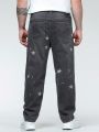 Men Plus Star Print Straight Leg Jeans