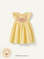 Cozy Cub Baby Girl Round Neck Floral Embroidery Short Sleeve Dress