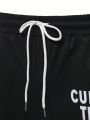 Men's Comfortable Drawstring Waist Sports Pants