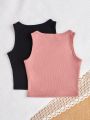 SHEIN Kids QTFun Girls' Knitted Solid Color Ribbed Open Front Casual Vest 2pcs/set